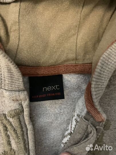 Вещи пакетом на мальчика