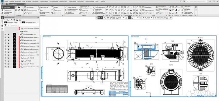 Обучение Autocad, Solidworks, Компас-3D
