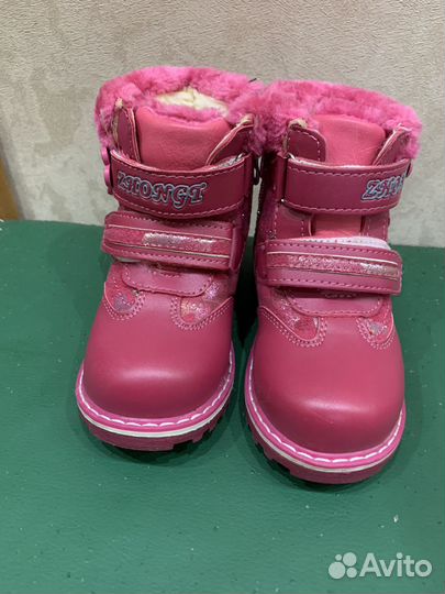 Сапоги зимние детские 24
