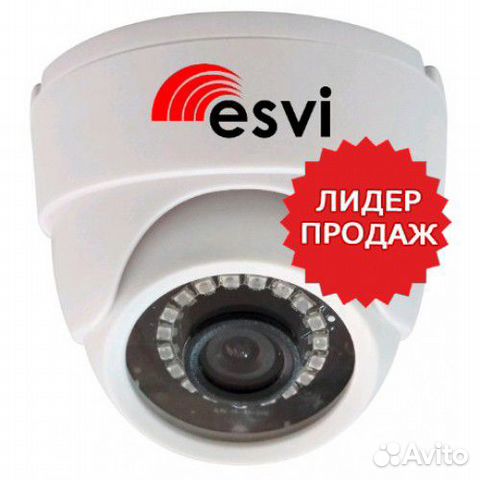 Видеонаблюдение