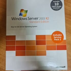 Лицензия Windows Server 2003 R2 SP2 в коробке