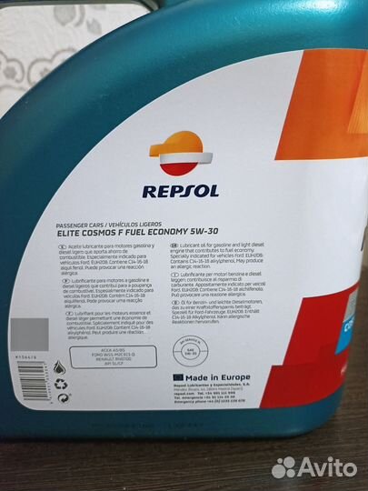 Масло моторное Repsol