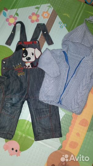 Детская одежда бесплатно