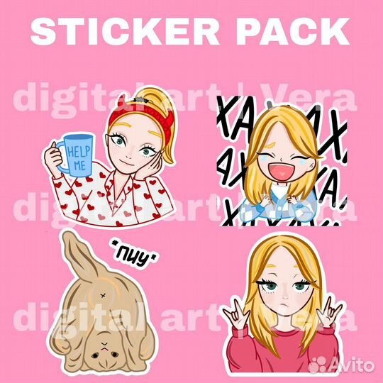 Стикеры Смайлики trovo twitch kick и прочее