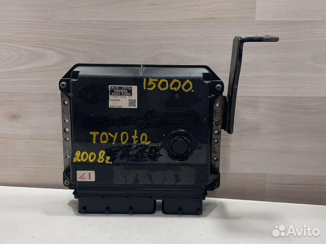 Блок управления двигателя Toyota 89661-53D80