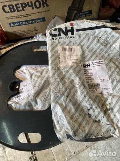 Пыльники переднего суппорта Ивеко Дейли 4