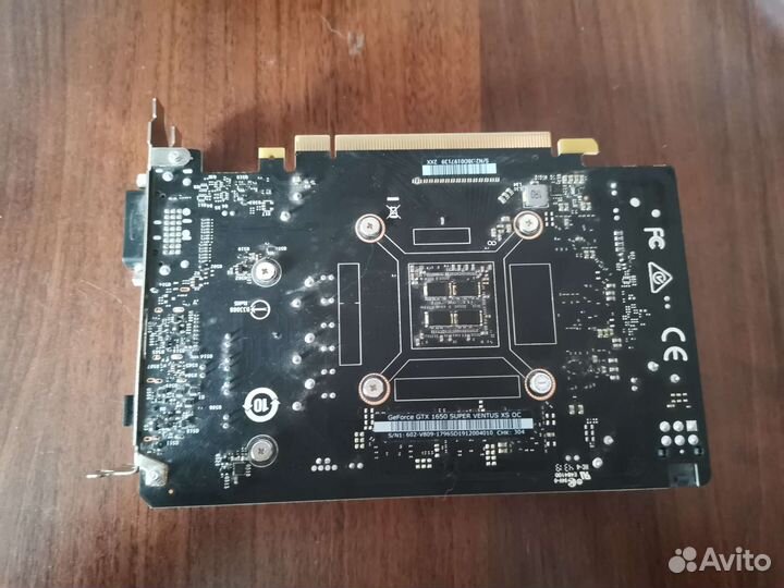 Видеокарта Geforce gtx msi 1650 super