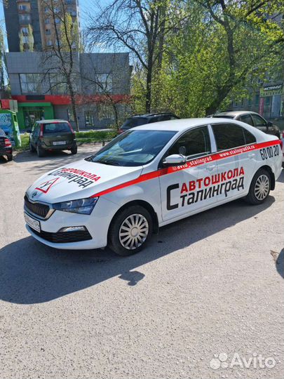 Автоинструктор инструктор по вождению