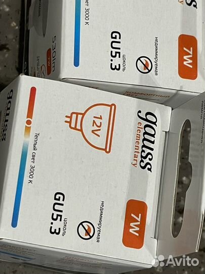 Лампа светодиодная Gauss GU5.3 12V 7W 3000K