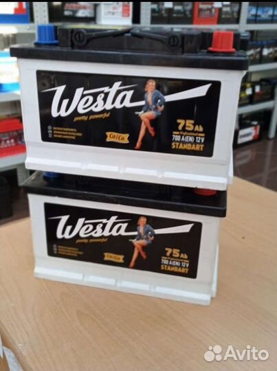 Акб Westa black 75ah обратной полярности