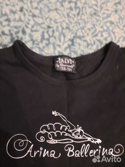 Футболки для хореографии 128-134