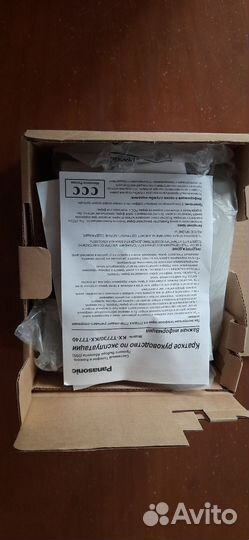 Системный телефон panasonic