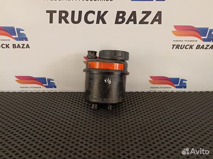 0274965 Бачок гура