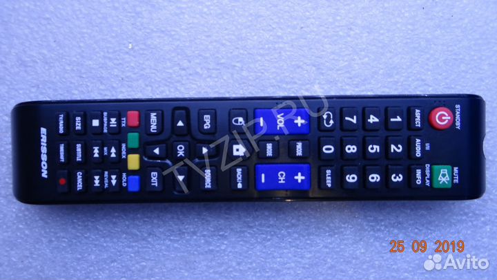 Оригинальный пульт SA-220 Цена за 1 шт