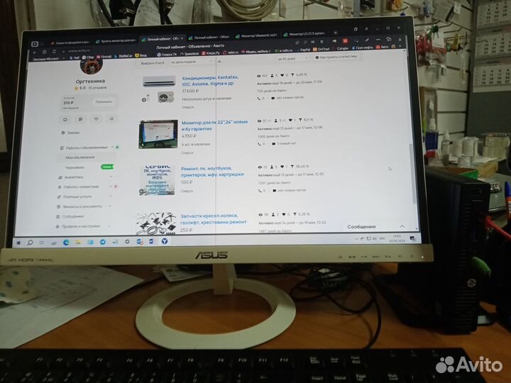 Мониторы для пк 22