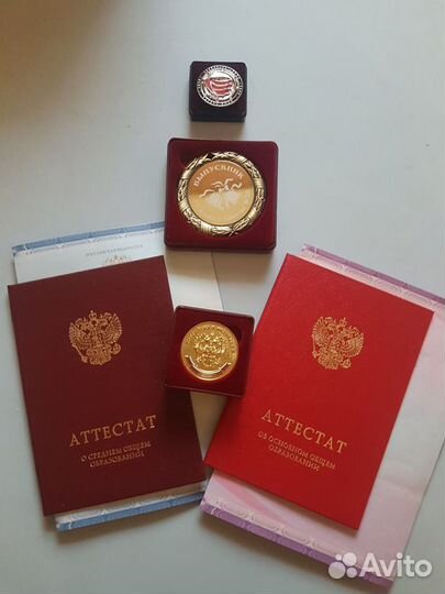 Репетитор по химии егэ огэ и биологии егэ огэ