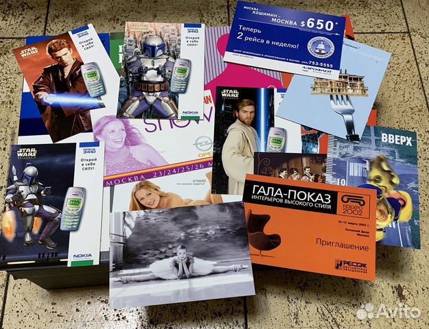 Рекламные открытки