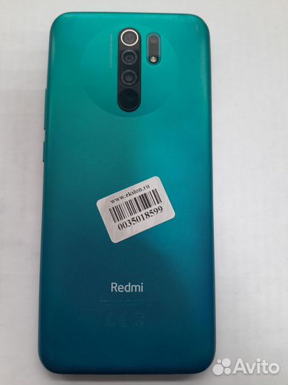 Xiaomi Redmi 9 (NFC), 4/64 ГБ