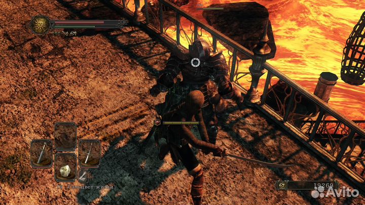 Dark souls trilogy ps4