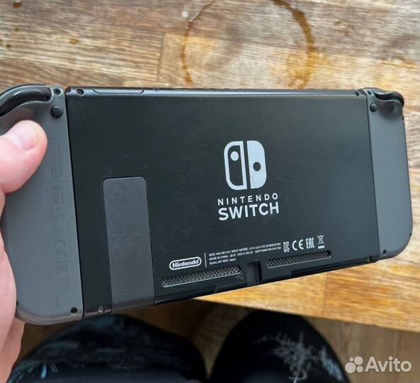 Nintendo Switch v2