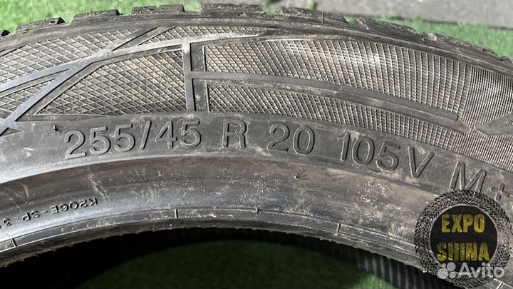 Vredestein Wintrac Pro 255/45 R20 105V