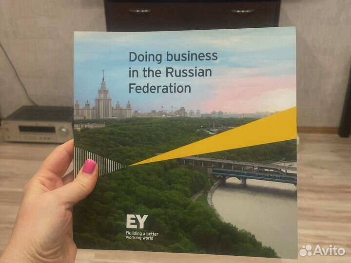 Книги на английском о бизнесе