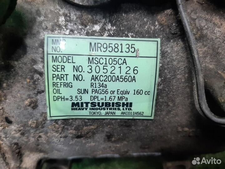 Компрессор кондиционера Mitsubishi Grandis 2008