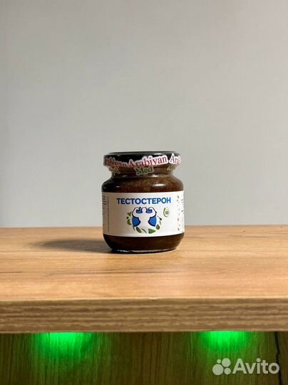 Смесь для тестостерона