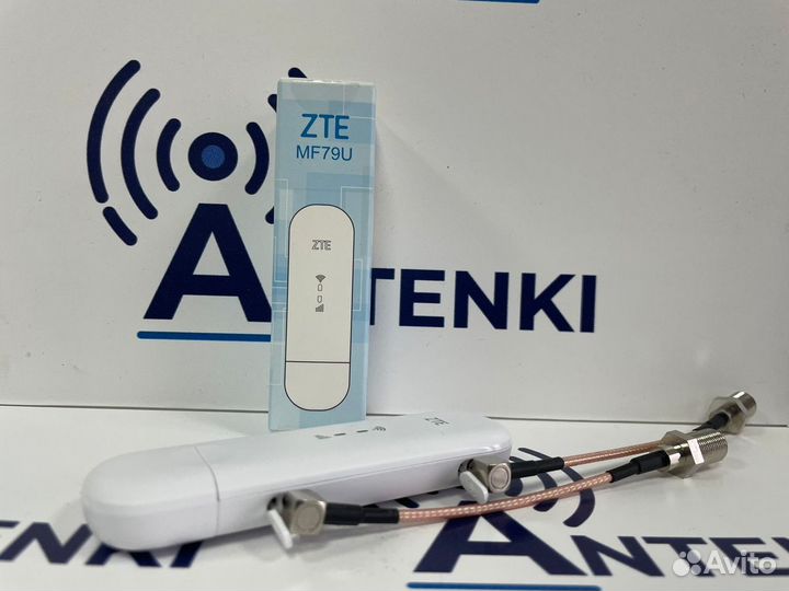 Мобильный роутер ZTE MF79ru