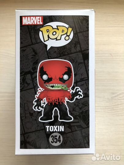 Фигурка funkopop Toxin