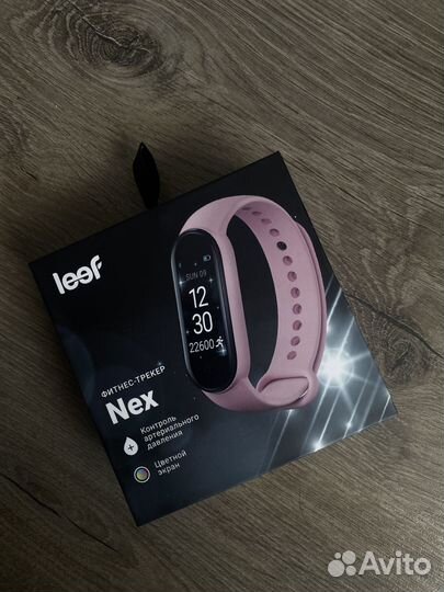 Фитнес браслет