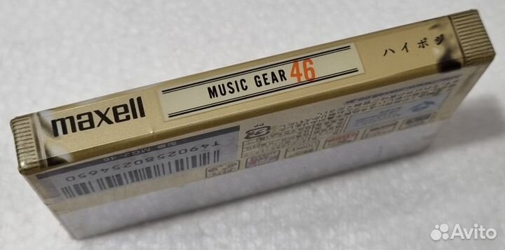Maxell Music Gear 46 Аудиокассета новая