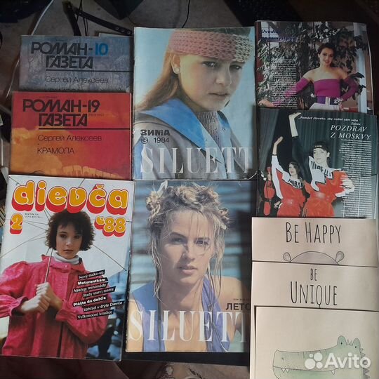Книги/манга/журналы