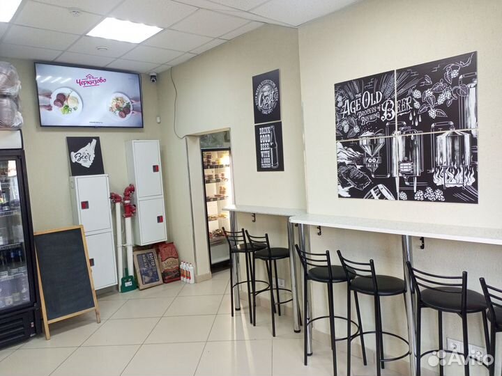 Магазин разливного пива