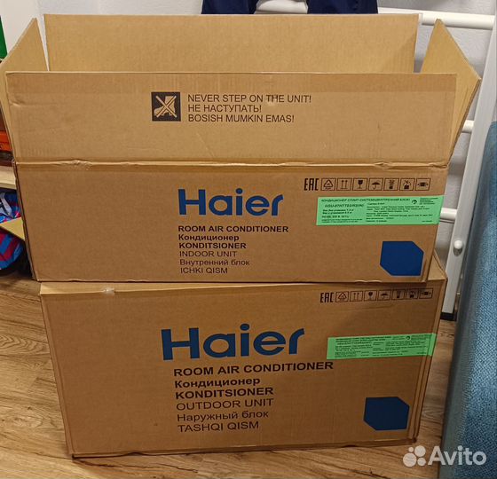 Кондиционер Haier