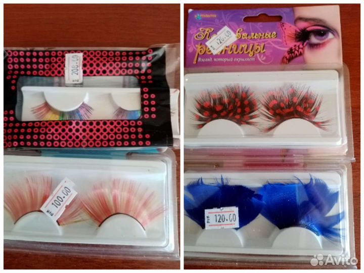 Ресницы для праздника