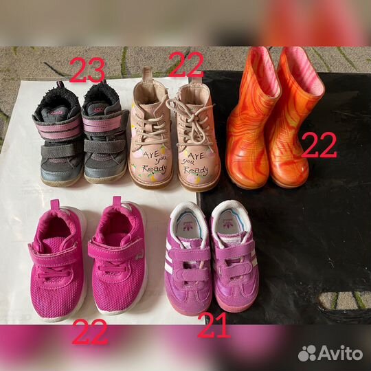 Детская обувь для девочек