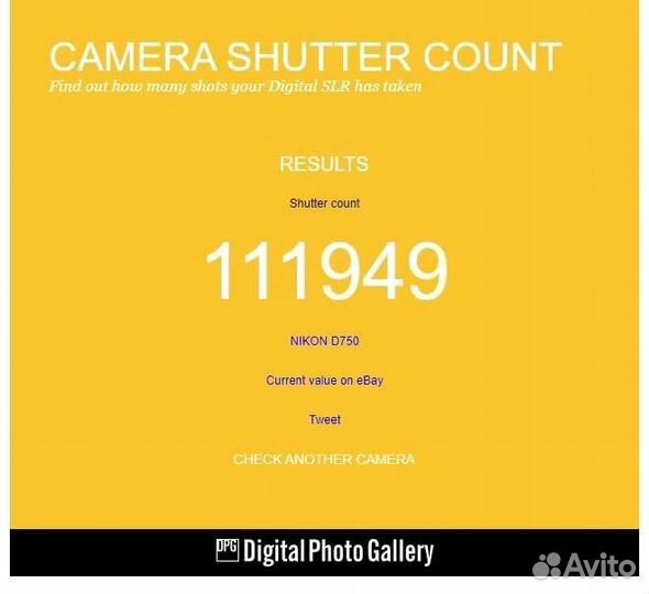Зеркальный фотоаппарат nikon d750
