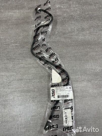 Трубка сцепления