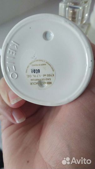 Духи винтаж Кензо Амор