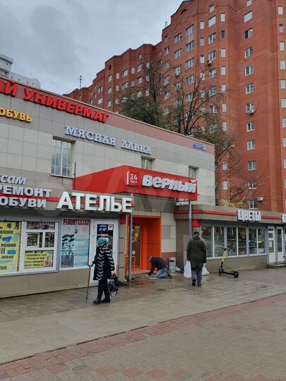 1-к. квартира, 32,1 м², 3/4 эт.