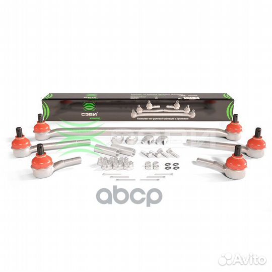 Комплект рулевой трапеции 2123 Шеви с крепежом