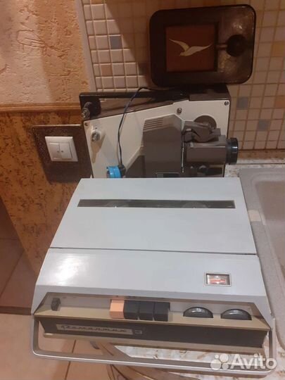 Романтик-3,Квант.ссср