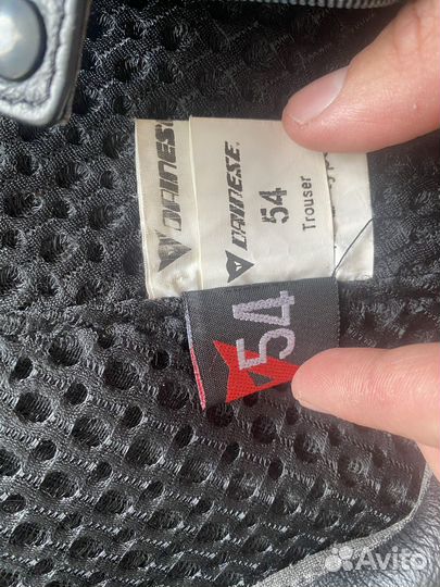 Мотокомбинезон dainese laguna seca раздельный