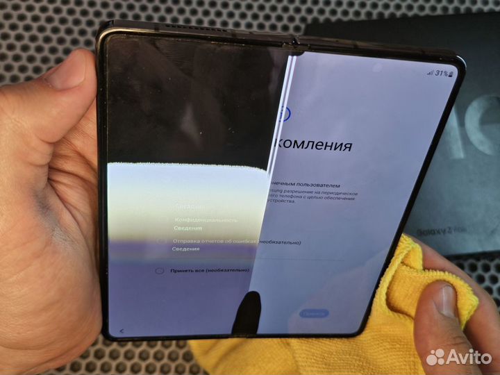 Samsung Galaxy Z Fold4, 12/256 ГБ