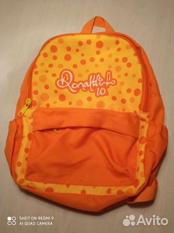 Рюкзак детский