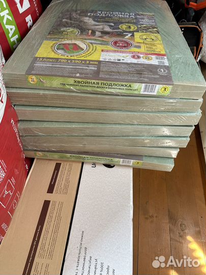 Хвоная подложка