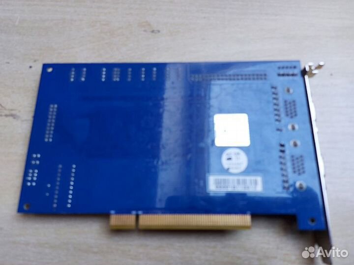 Карта видеозахвата