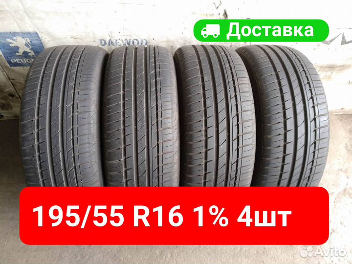 Hankook Ventus Prime 2 K115 195/55 R16 87V