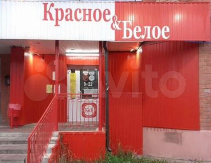 Торговая площадь, 280 м²